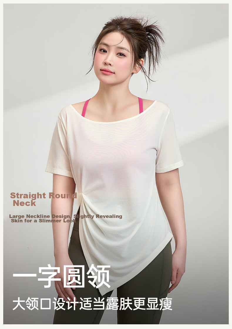 Langsha Women's Sports Pullover Summer Quick-Dry Tencel T-Shirt Plus Size Yoga Fitness Short Sleeve Sportswear 5