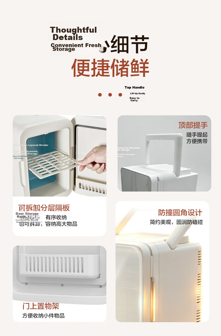 Midea Mini Refrigerator Car Refrigerator Small Household 3-4 Person Dual Use Cooling and Heating 21L Large Capacity [2026 Major New Model] 22