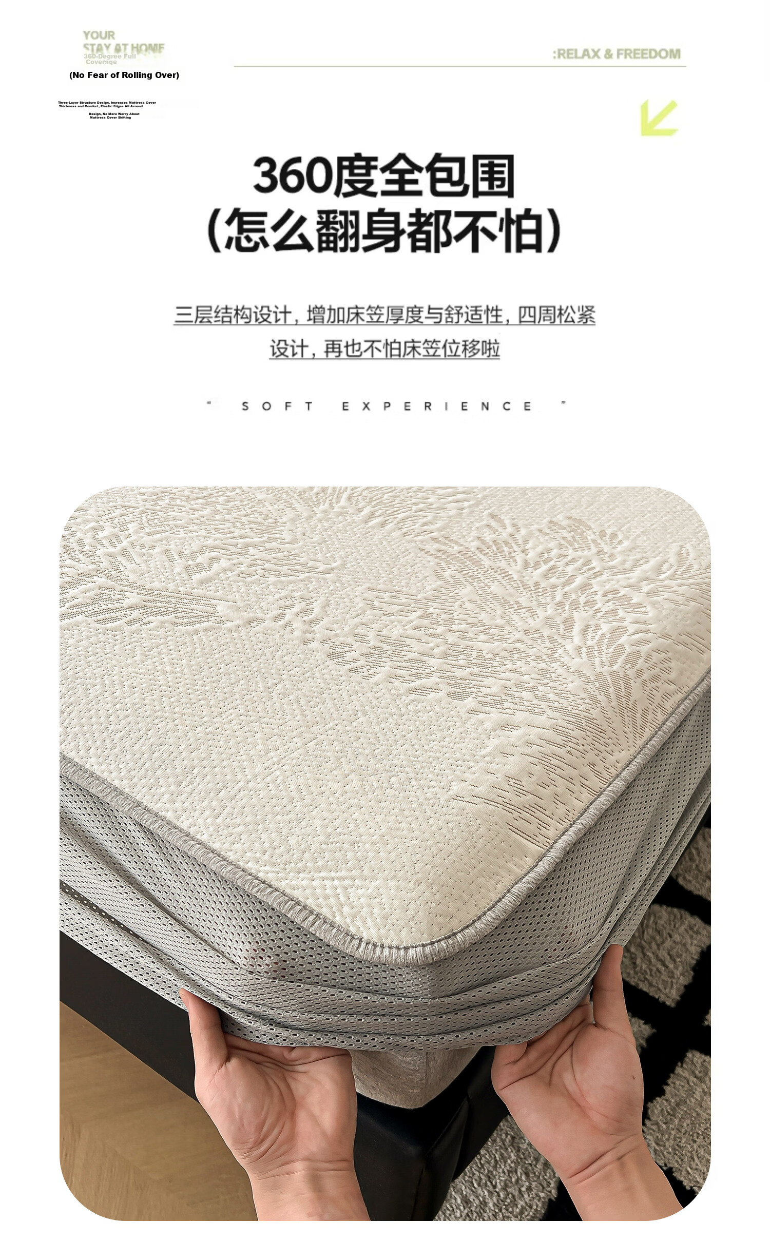 MUJI Class A Ice Silk Fitted Sheet Three-Piece Set Summer Washable Home Bedding Pillowcase 180*200cm 7