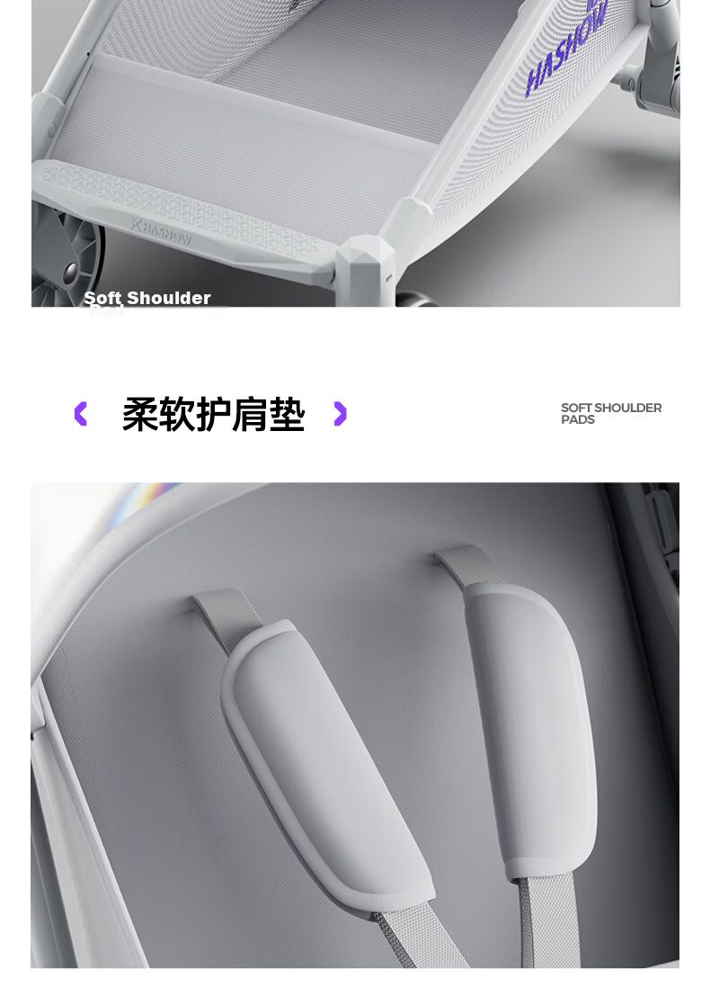 HaXiu X3pro New Generation Pocket Stroller Foldable Lightweight Baby Pram One-Touch Folding Sit and Recline Baby Carriage 25