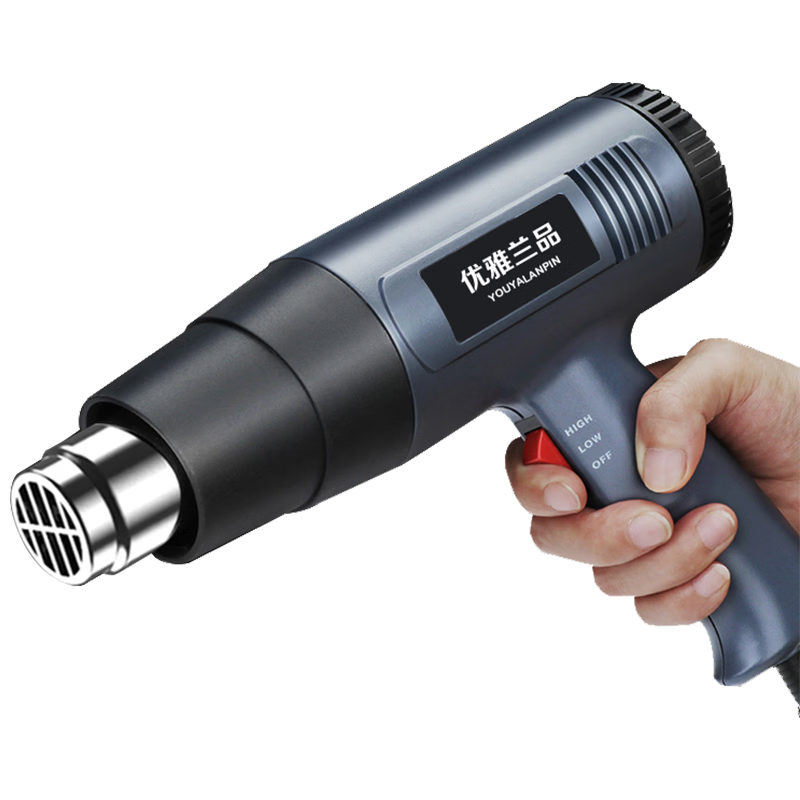 Elegant Lanpin Handheld Laminator Digital Display Heat Gun Small Film Laminating Portable Hot Air Gun High Power Industrial Heat Shrink Film Blower Heat Gun Shrink Wrap Laminating Packing Machine Pack