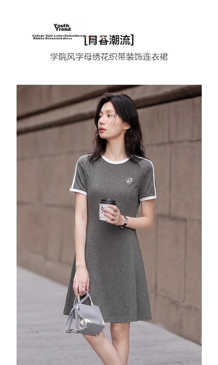 Demana Youth Trend Summer College Style Letter Embroidered Ribbon Decor Waist-Slimming Dress for Women Premium Quality 5