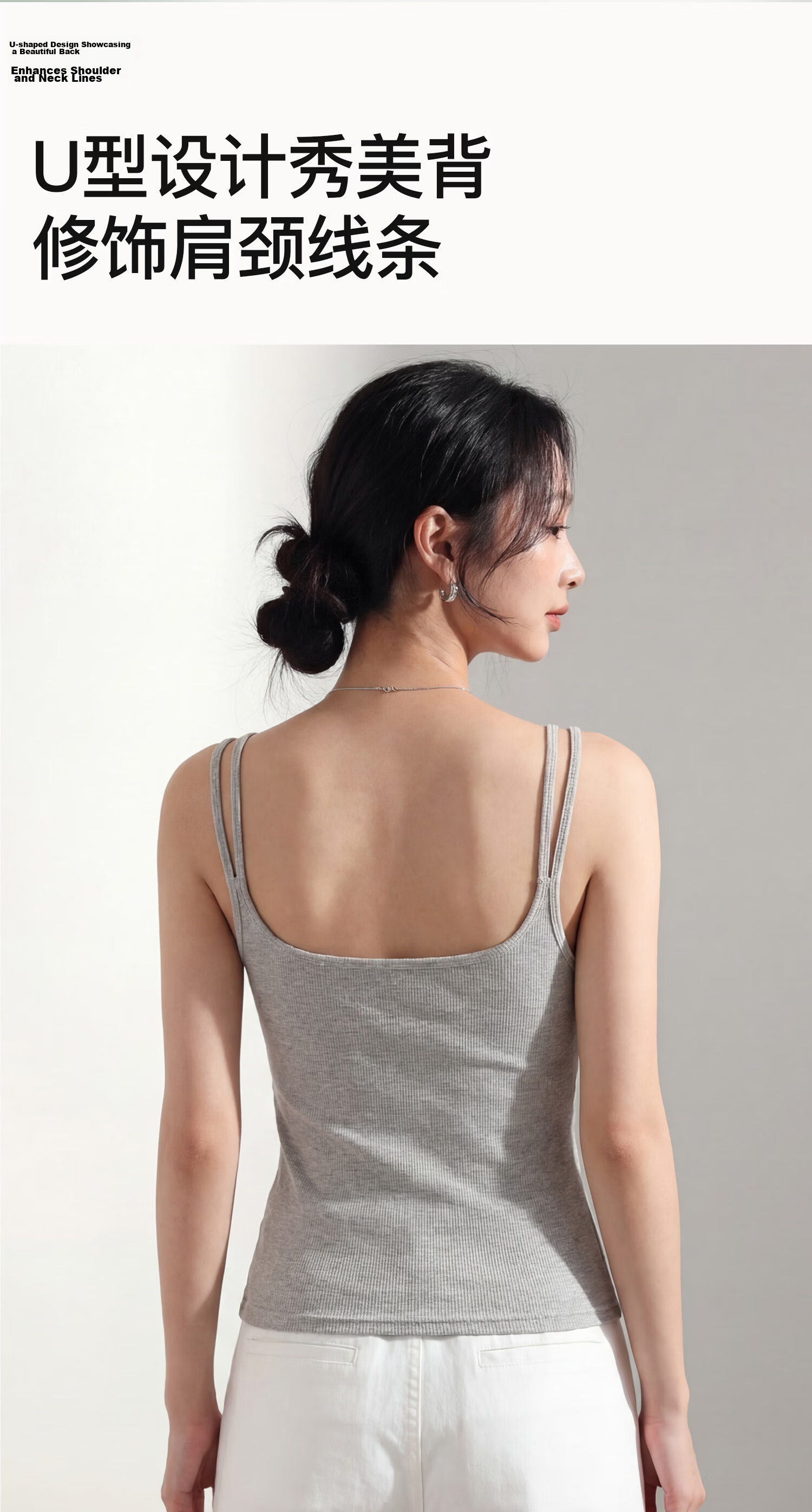 Miiow Women's Summer White Padded Camisole Vest 2026 New Stylish Back Double Shoulder Straps 8