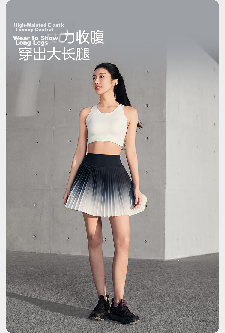 BOSIDENG Summer Casual Slim Pleated Skirt with Built-in Safety Shorts for Women Outdoor Travel Midi Skirt 4