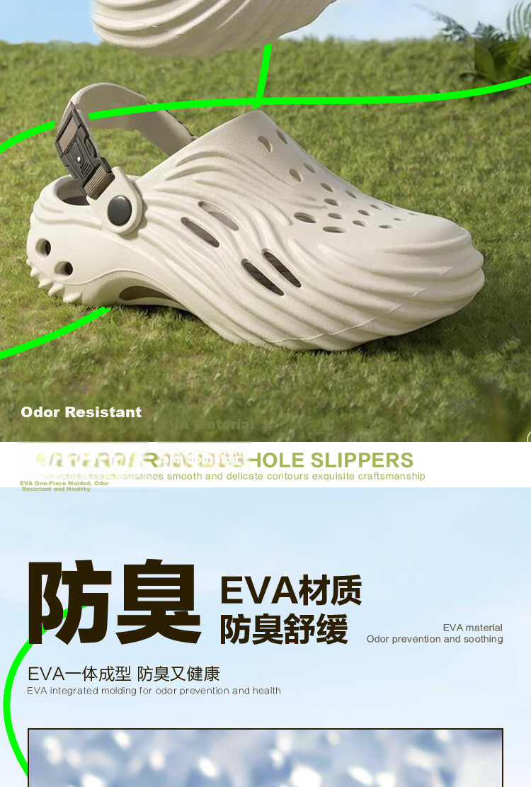 Jingzhenlianggong Hollow Outdoor Non-Slip Water Shoes Sandals Senma Style Khaki Brown Size 40-41 5