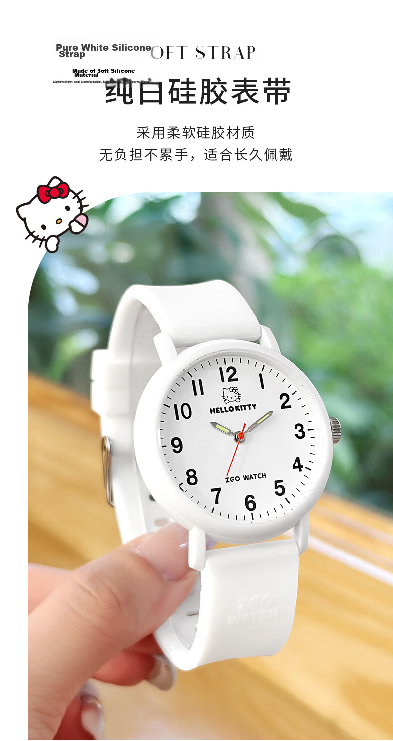 Hello Kitty Student Exam Watch for Girls Middle and High School Quiet Quartz Movement 8