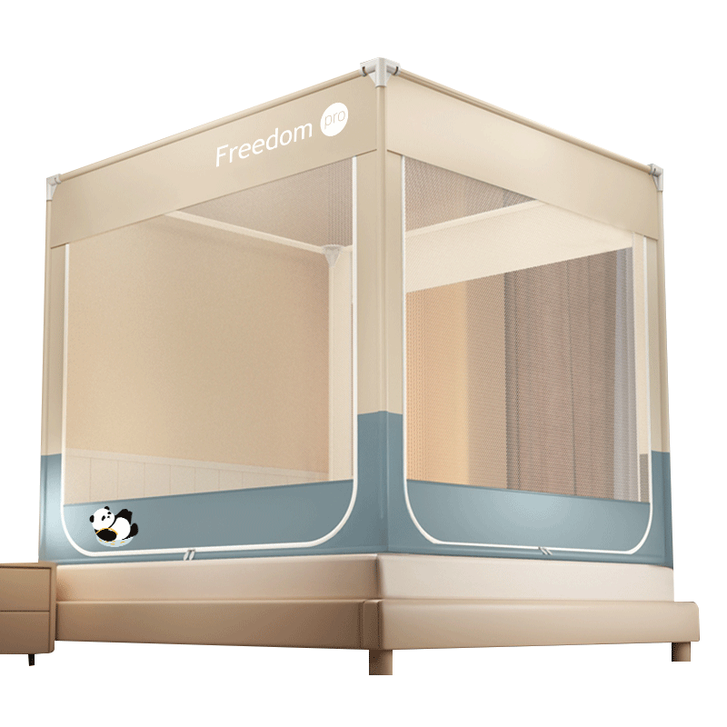 MUJI Anti-Fall Mosquito Net Class A Canopy with Bottom Skirt and Fence for Baby and Children, Home Use, Three-Door, 1.8x2m Bed