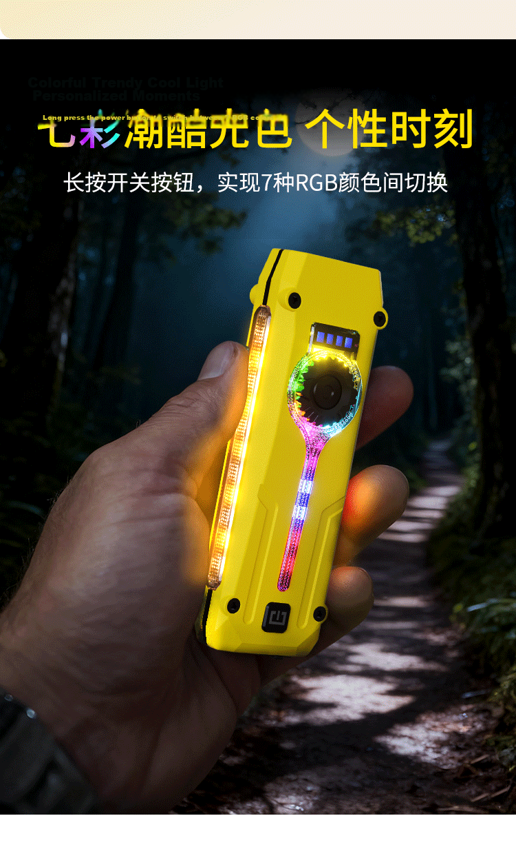 Cavalry Magnetic Mini Outdoor EDC Work Light Small Flashlight Ultra-Long Battery Life Stepless Dimming Strong Magnetic Rechargeable Torch 7