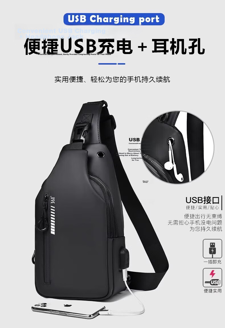 361° Men's Crossbody Bag 2026 New Large Capacity High-End Convenient Commuter Shoulder Bag Waterproof Sports Travel Backpack 4