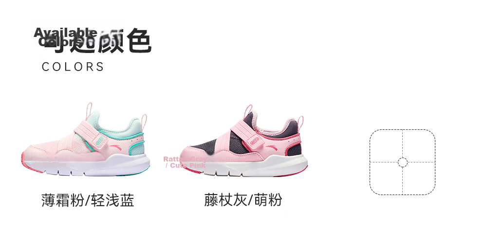 ANTA Toddler Shoes for Boys And Girls, 2026 Soft-Soled Breathable Mesh Children's Shoes, Infant Slip-On Sneakers 29