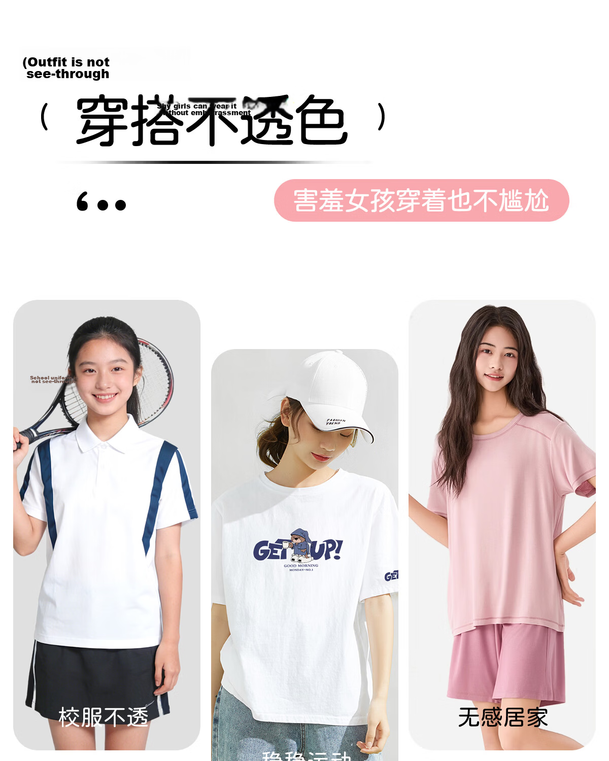 Tingmei Teen Girls Sports Correction Posture Support Bra Foundation Liquid Skin L 30