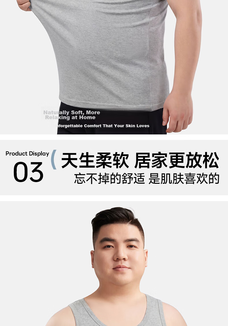 Yalu Men's Cotton Vest Plus Size Casual Summer Thin Loose Large Cross-back Undershirt 6