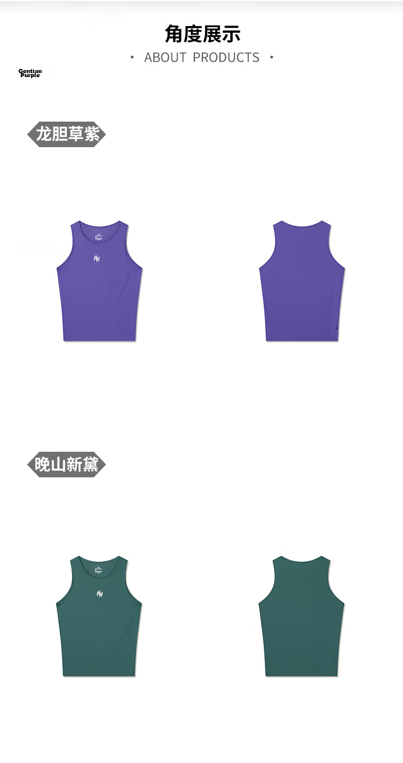 361° Men's AG Spring Summer Sleeveless Quick-Dry Sports Vest Casual Basketball Running Fitness Shirt 652621503-3 27