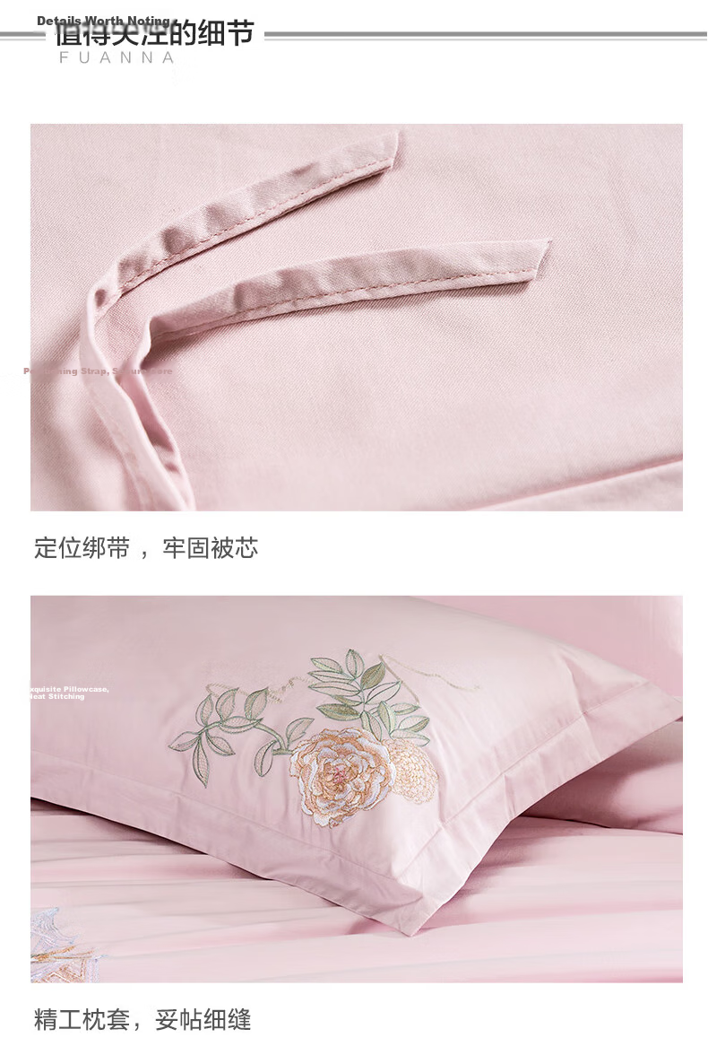 Fuanna 100S Long-Staple Cotton Sateen 4-Piece Bedding Set 100% Cotton Sheet and Duvet Cover Single/Double 203x229cm 11