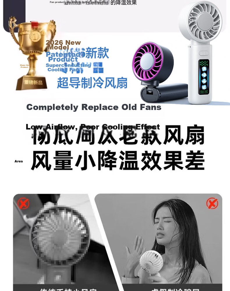 PolarBees 2026 New Portable Handheld Folding Semiconductor Cooling Neck Fan Rechargeable Long Battery Life Mini Desktop Cooling Device 4