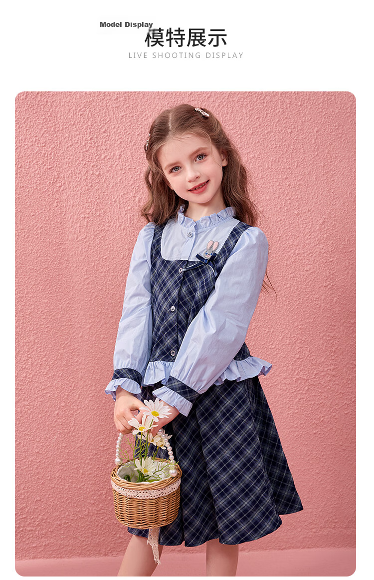 Disney Girls' Spring Autumn 2026 New Stylish Rabbit Police Officer Two-Piece Set with Cardigan Shirt and Skirt 11