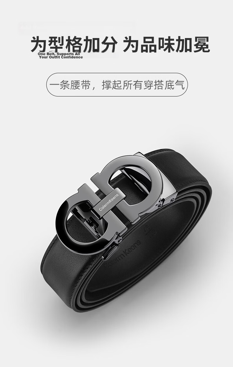 Calermkeens Men's Genuine Leather Belt 2026 New Cowhide Business Casual Automatic Buckle Waist Belt Birthday Gift 6