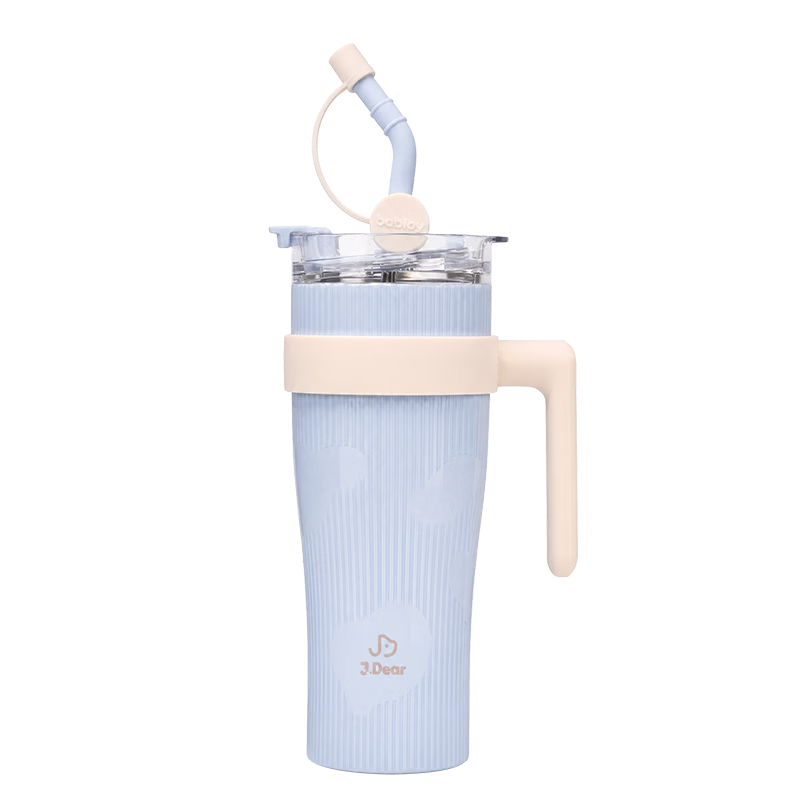 JDEAR 316L Stainless Steel Inner Core Energy Straw Cup Insulated Thermal and Cold Ice Mug Large Capacity Direct Drinking Cup 1.25L