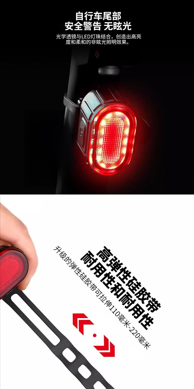 MOTIE Kids Bicycle Light High Brightness Night Riding Flashlight Mountain Road Bike Front and Rear Light Beginner Equipment Accessories 5