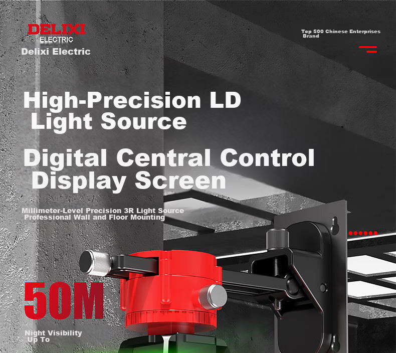 Delixi Electric Green Light 16-Line Infrared Level Laser Dual Power High Precision Strong Light Fine Line Auto Leveling Outdoor Construction 1