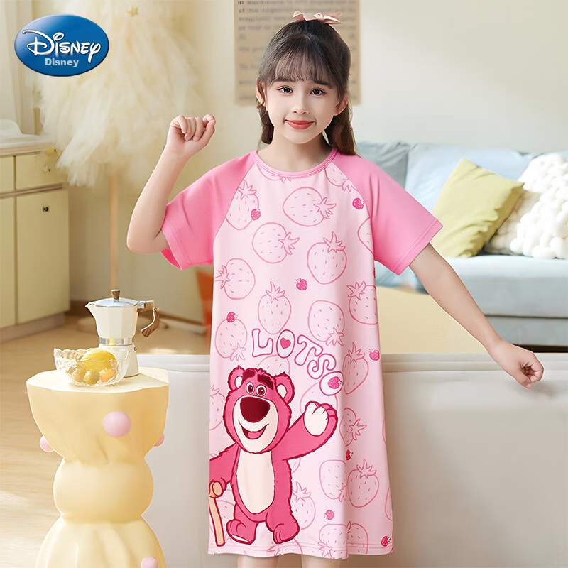 Disney Parent-Child Summer Cotton Nightdress for Girls A-Class Children's Homewear ZF39055-T1 Pink Size 130
