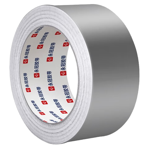 Yongguan Aluminum Foil Tape, Heat Resistant And Anti-Aging, Pipe Insulation Sealing Kitchen Stove Waterproof And Oil-Proof, Thickened Version 4.8cm*25m*1 Roll Waterproof Moisture-Proof Insulation Heat Preservation Tape