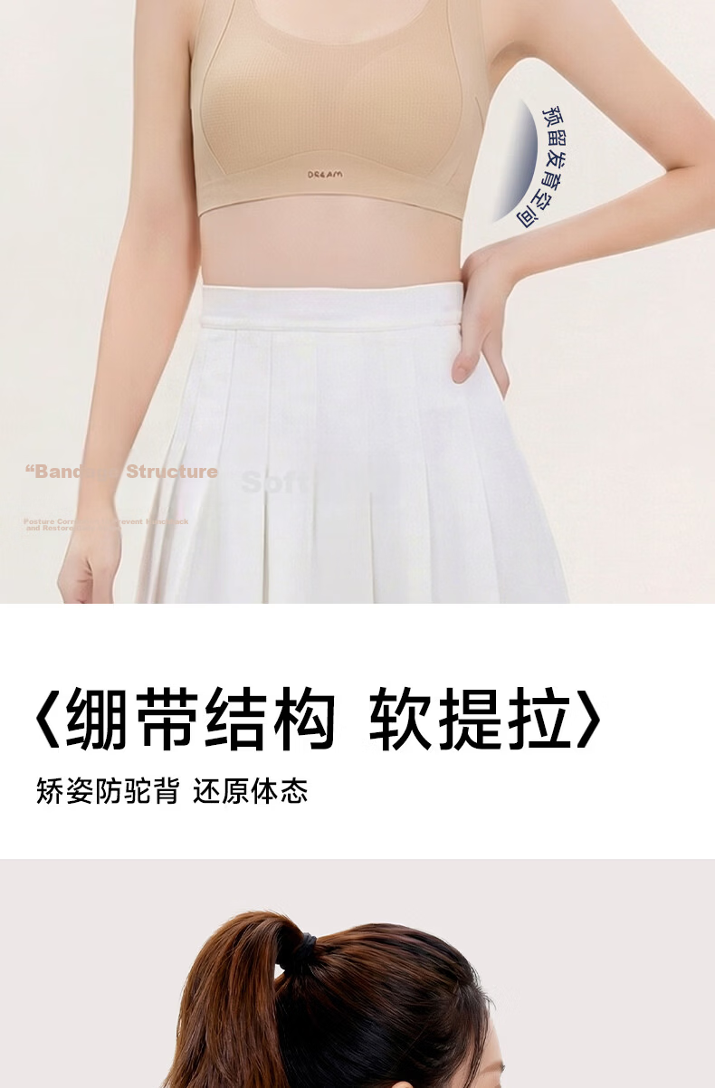 Tingmei High School Girls Sports Bra Shockproof Vest Youth Development Teen Foundation Bra M 9