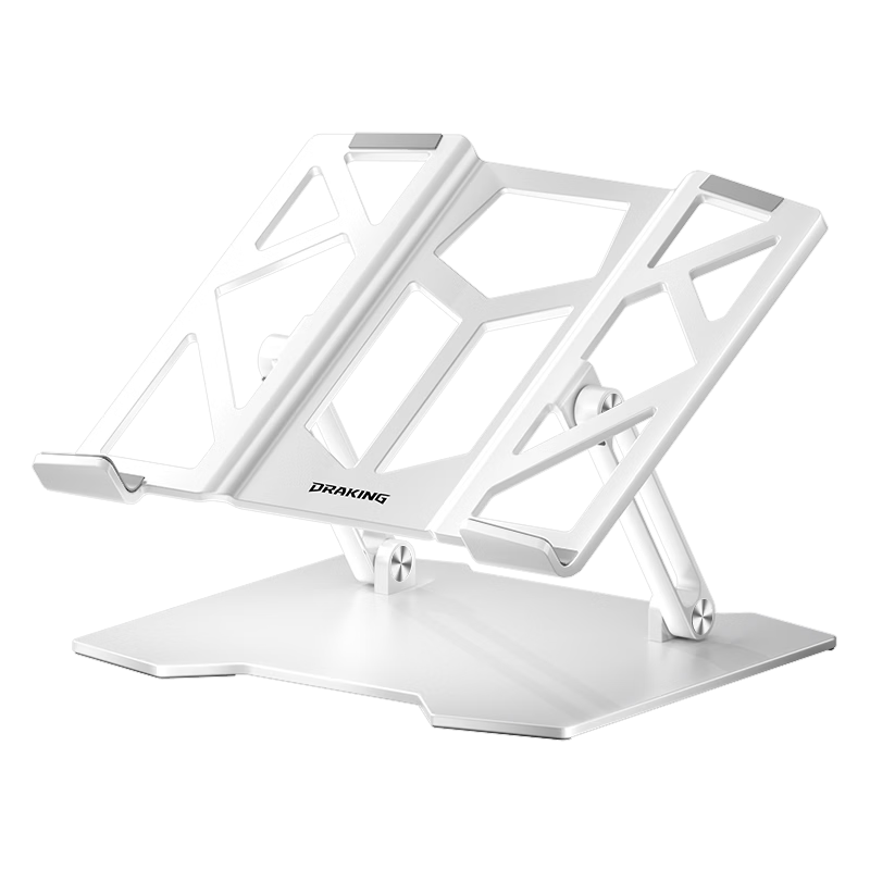 Future Series Storm Dragon King Collaboration White Gaming Laptop Stand FZ6 Hollow Heat Dissipation Adjustable Foldable Compatible with 17.3-inch Apple Lenovo Legion Laptop