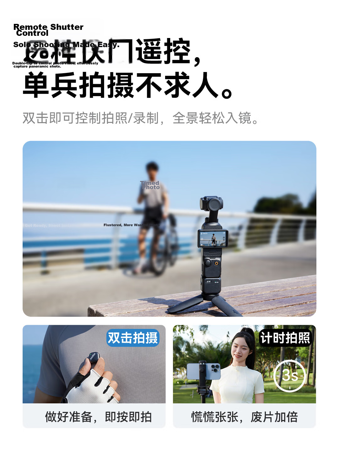 Godox Cube-OP3 Wireless Lavalier Microphone for DJI Pocket 3 Sports Camera Outdoor Vlog Recording 11