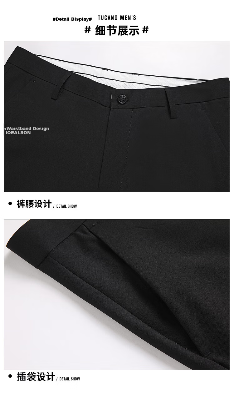 TUCANO Men's Summer Business Casual Solid Color Dress Shorts Commuter Five-Point Pants Black 33 11