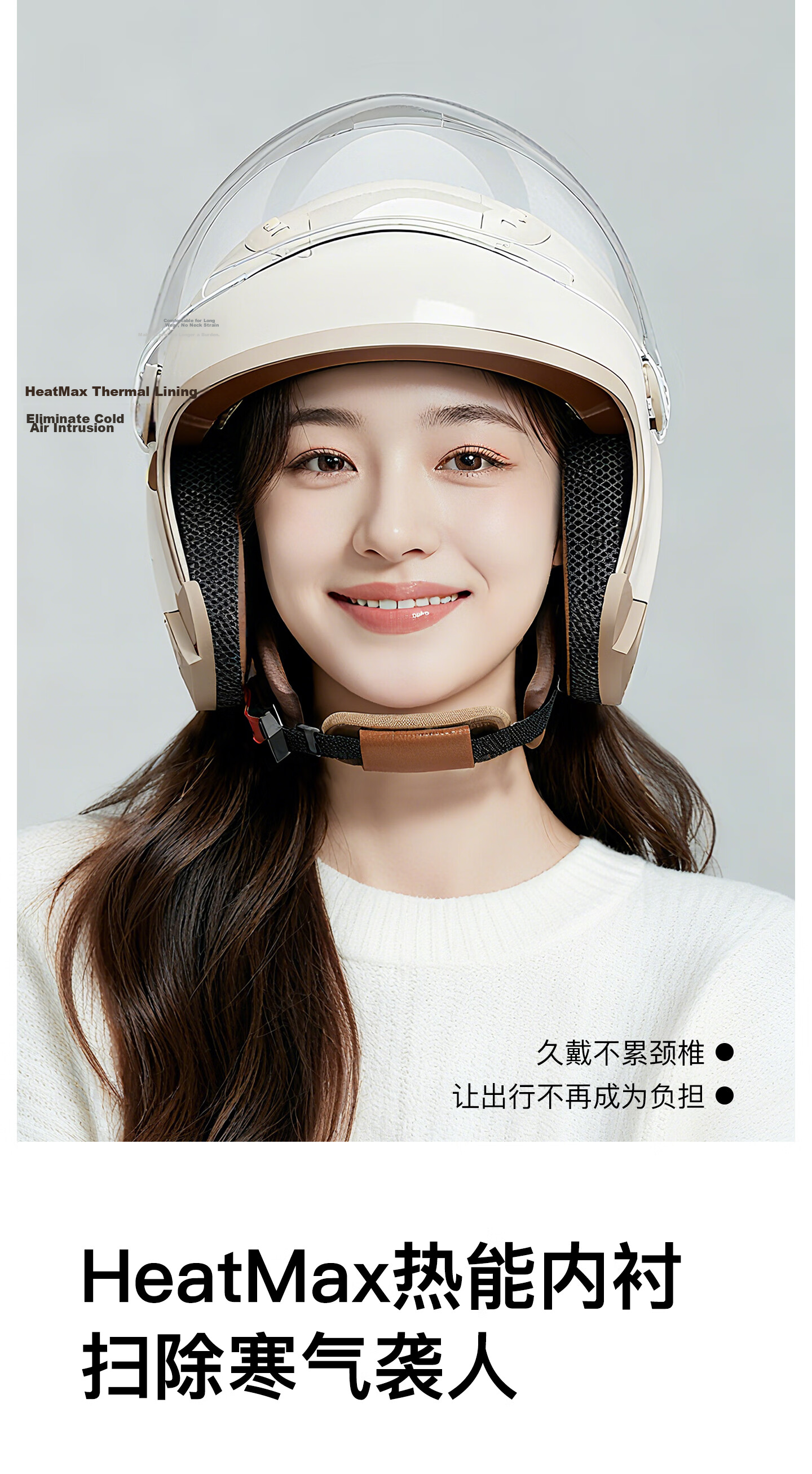 Yinglan Electric Vehicle Helmet 3C Certified Class A Warm Windproof Autumn Winter Four-Season Universal Women's Safety Helmet Electric Scooter Motorcycle Dual Lens Half Helmet Khaki 14