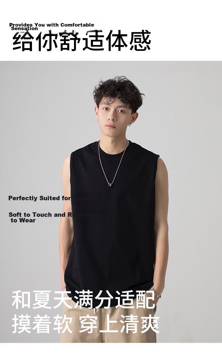Muwei Men's Pure Cotton Vest Summer Heavyweight Breathable Skin-Friendly Casual Versatile Base Tank Top Simple Trendy Sleeveless T-Shirt 5