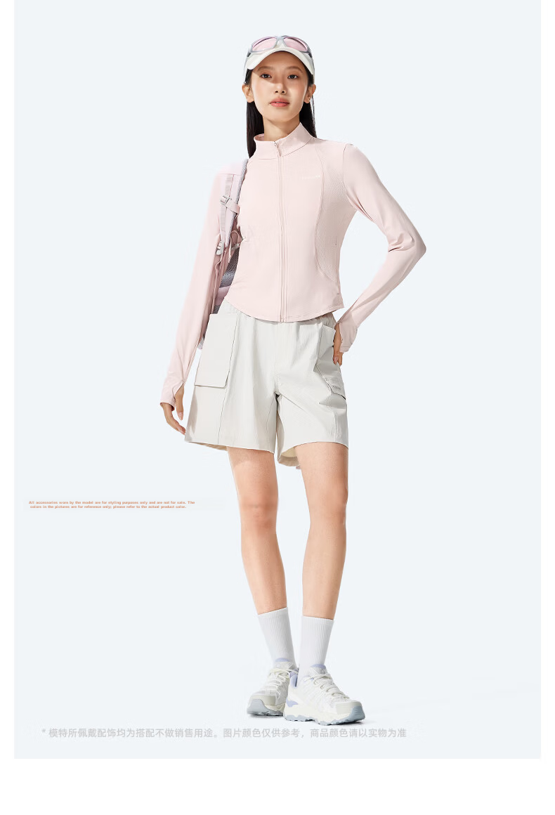 Penguin Baby Style Slim Waist Cooling Breathable Original Yarn Sun Protection Jacket for Women 1036 32