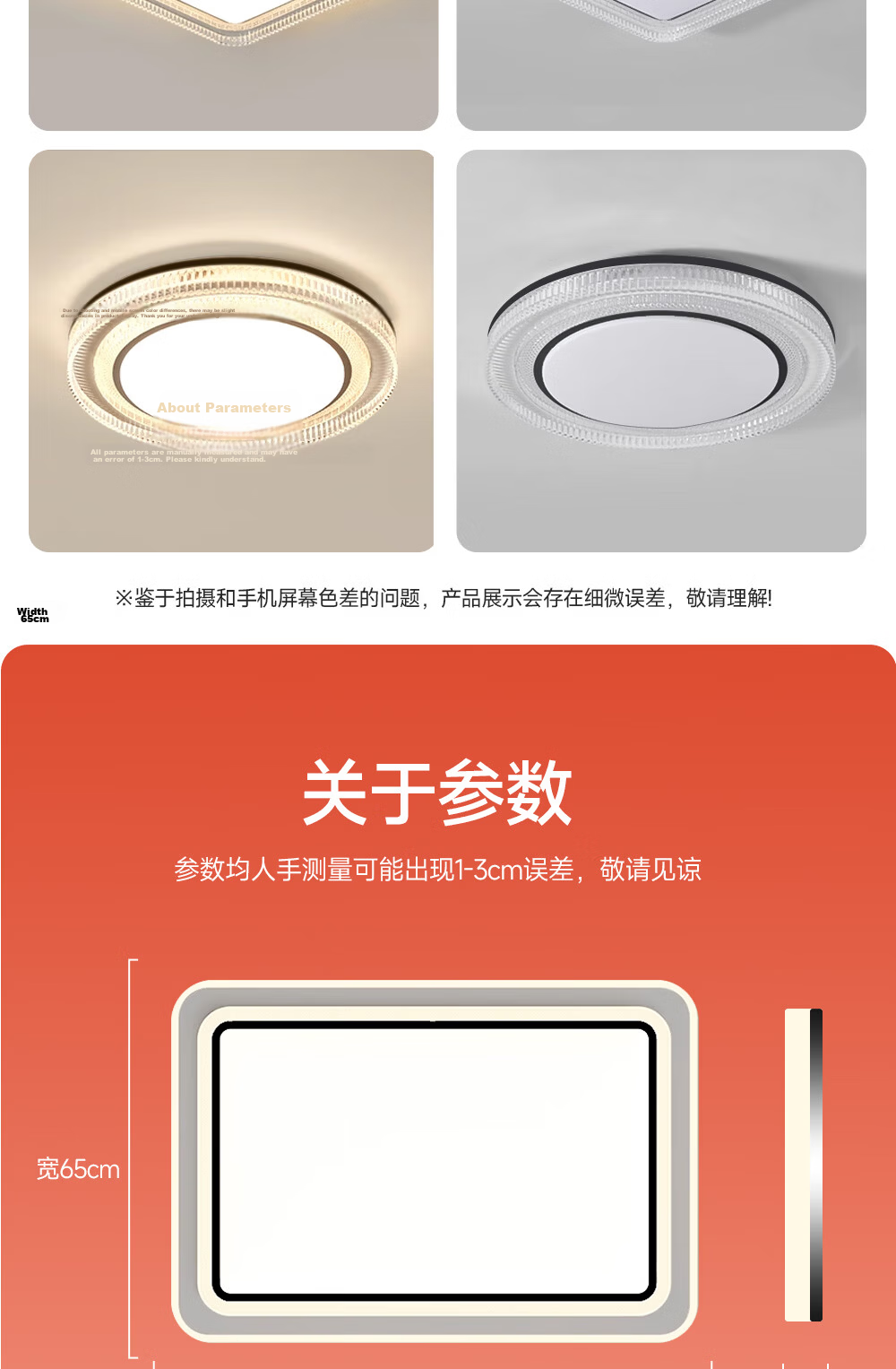 Kuka LED Ceiling Light Italian Style Eye Protection LED Source Living Room Bedroom Lighting 40cm Round [Installation Included] 18