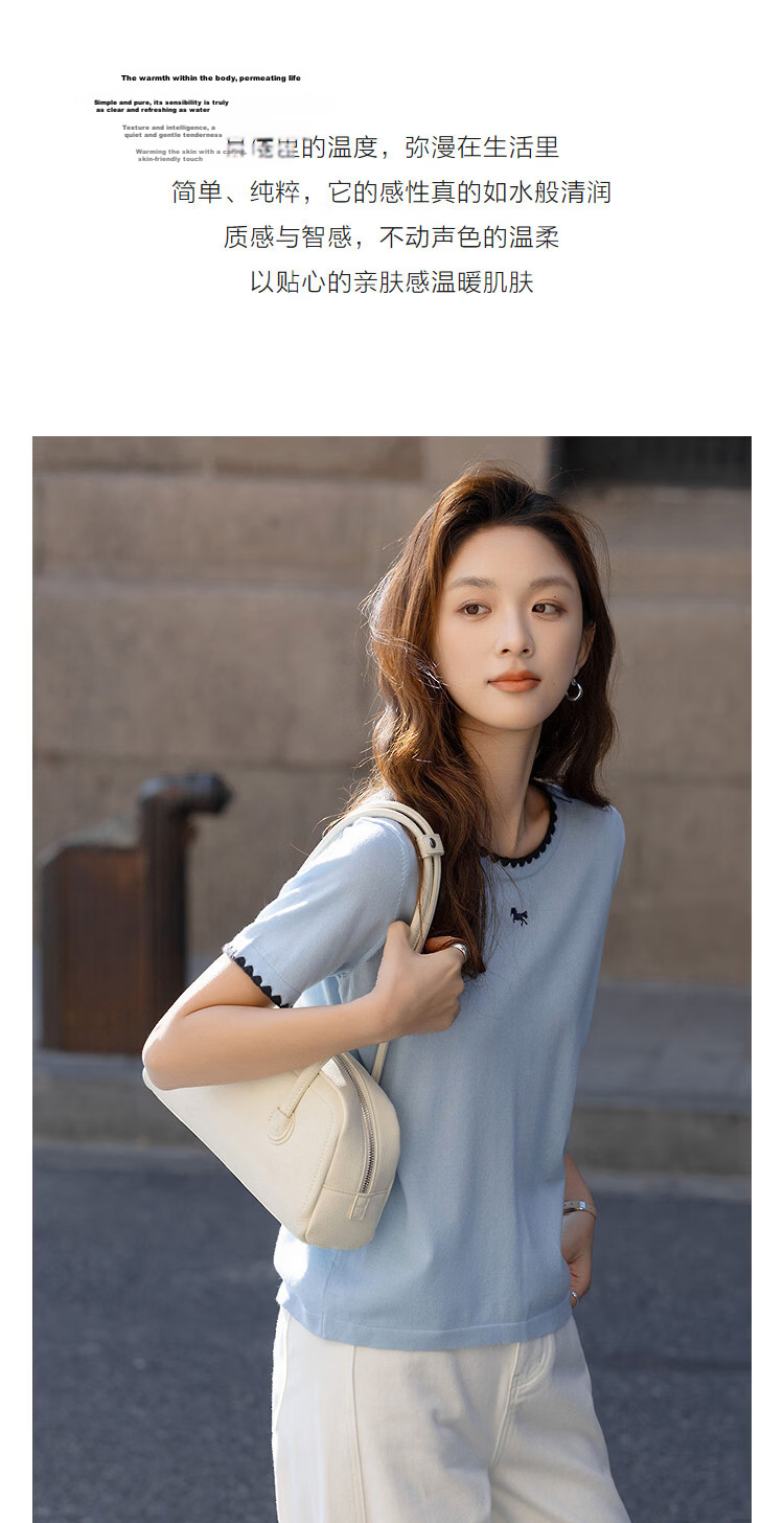 Demana [Breathable Tencel] Spring College Style Round Neck Embroidered Short Sleeve Stretch Knit Sweater for Women Premium Quality 6