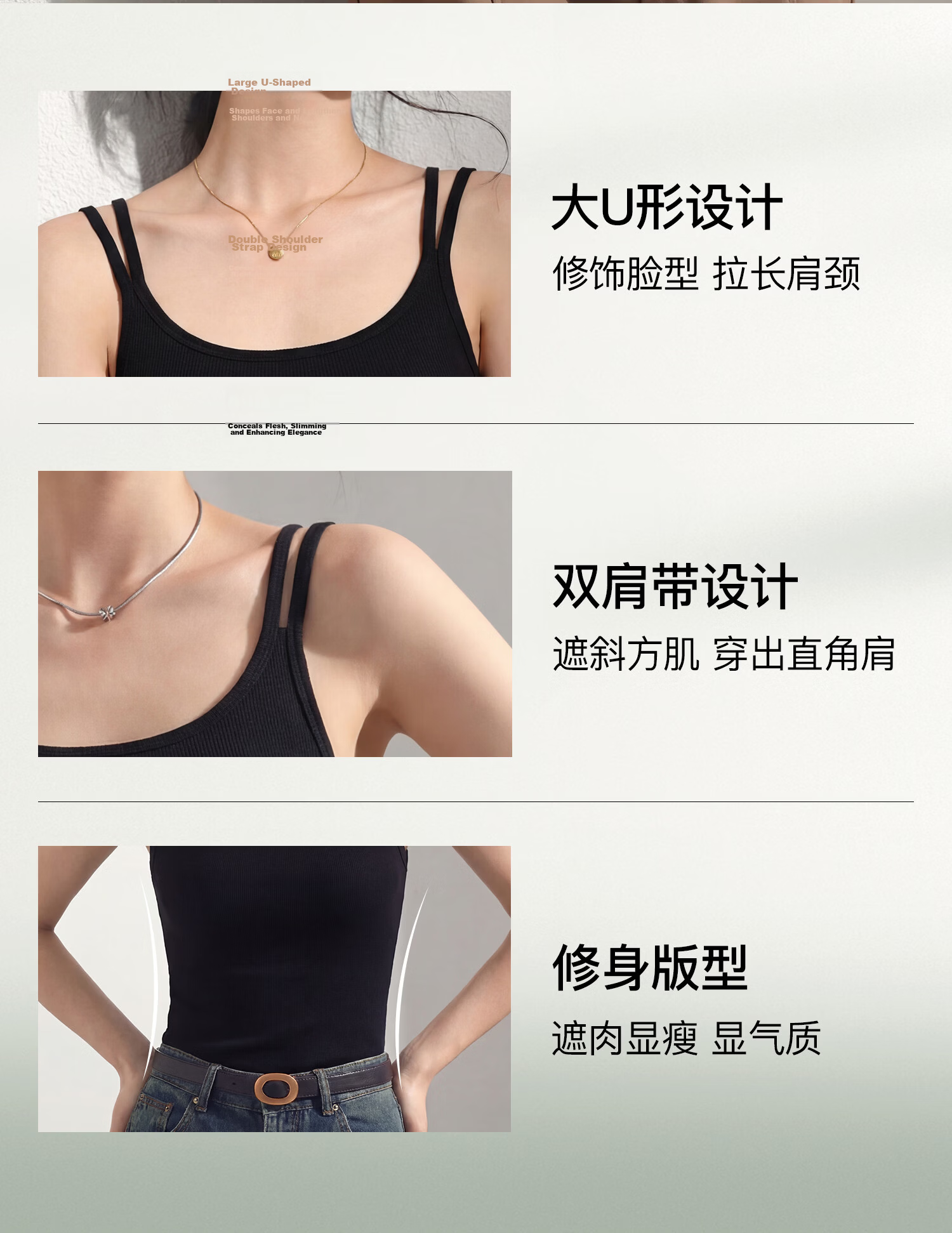 Miiow Women's Summer White Padded Camisole Vest 2026 New Stylish Back Double Shoulder Straps 17