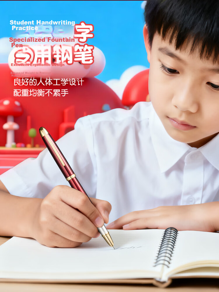 MOREJOY Back-to-School Essential Fountain Pen for Elementary Students, Replaceable Ink Cartridge, 2.6mm Nib, Grade 3 Hard Pen Calligraphy, Metal Barrel, Black Liyate Fine 0.38mm 3
