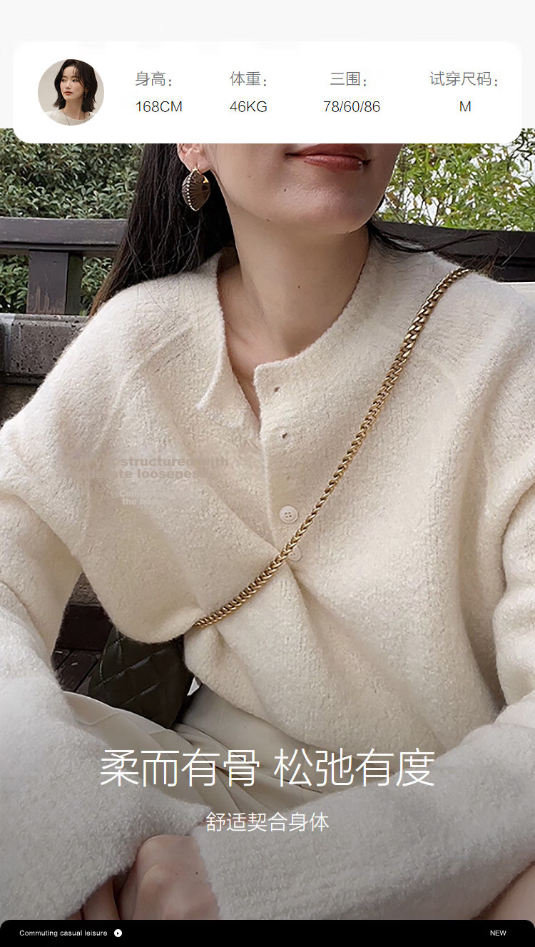 Demana [British Writer] Winter Lazy Style Textured Knit Crew Neck Loose Slim Fit Sweater for Women High-End Feel 8
