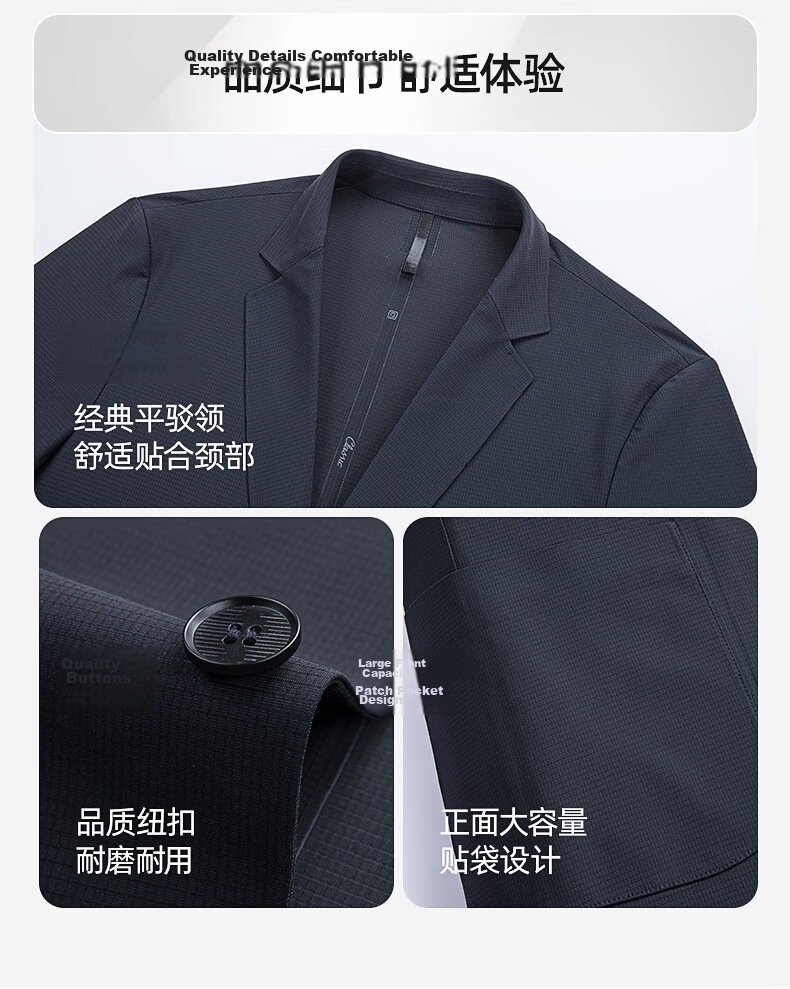 ROMON Ice Silk Sun Protection Men's Waffle Pattern Summer Business Youth High-End Single-Breasted Cooling Suit Jacket JD Self-Operated 10