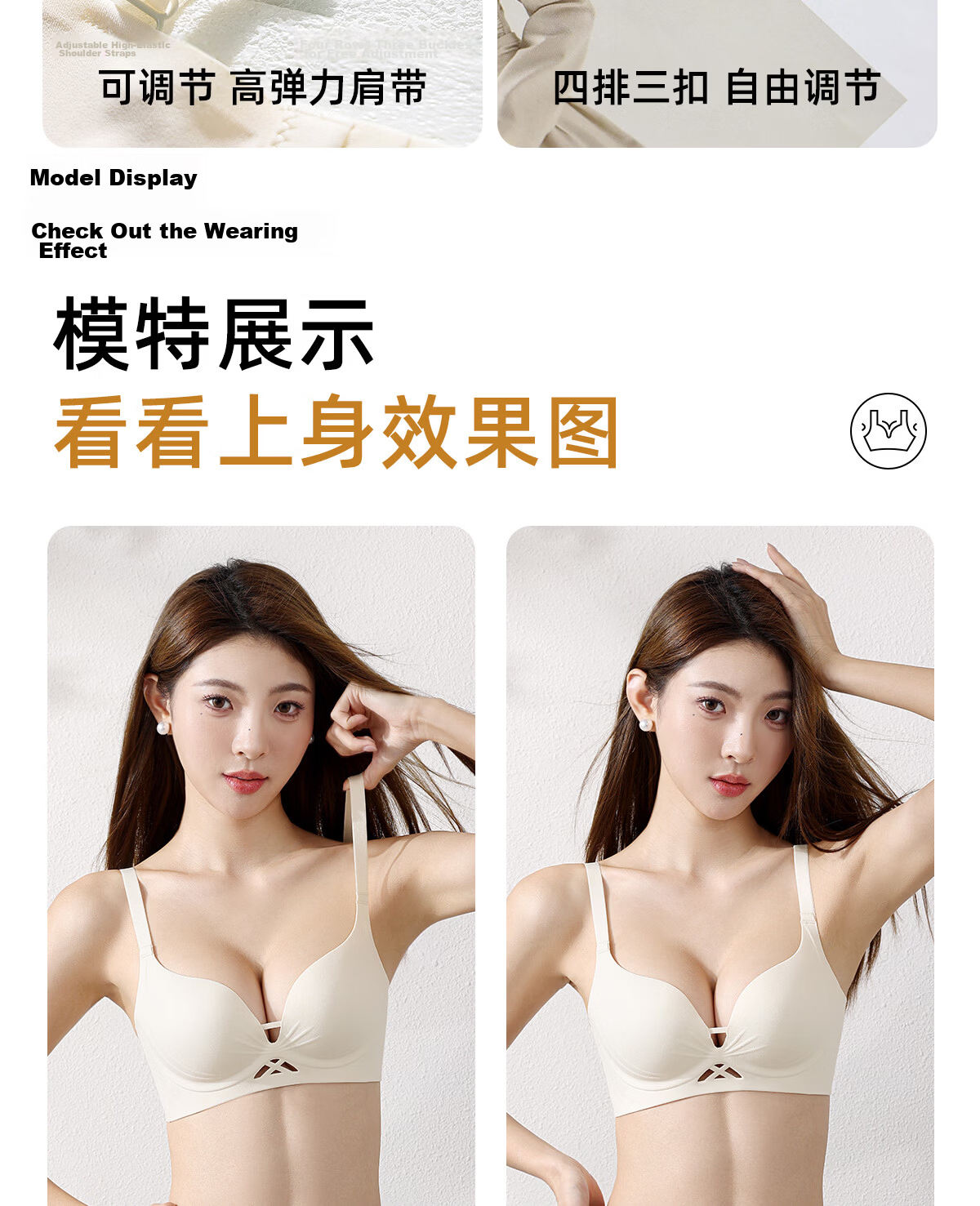 Bingxue Kapok Women's Underwear Small Chest Push-Up Enlarging Soft Support Side Breast Gathering Seamless Lightweight Breathable Comfortable Bra 30