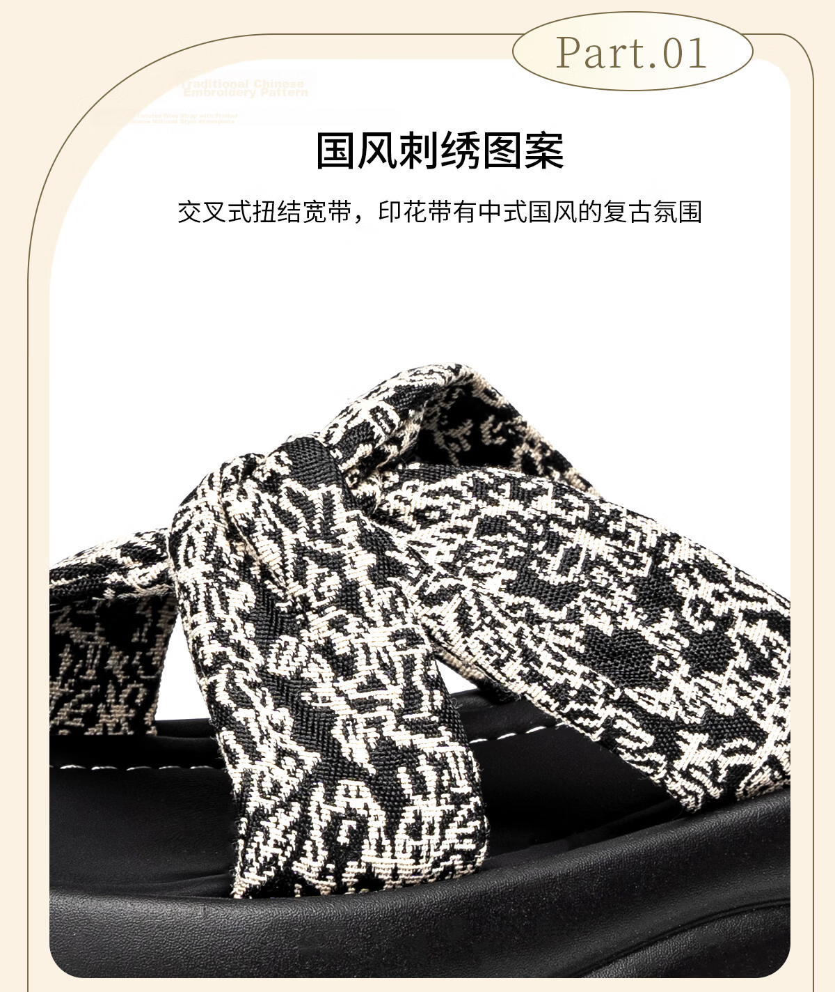 Warrior Thick Sole Women's Summer Slippers Soft Sole Fashion Beach Sandals Black Rice Size 35 9