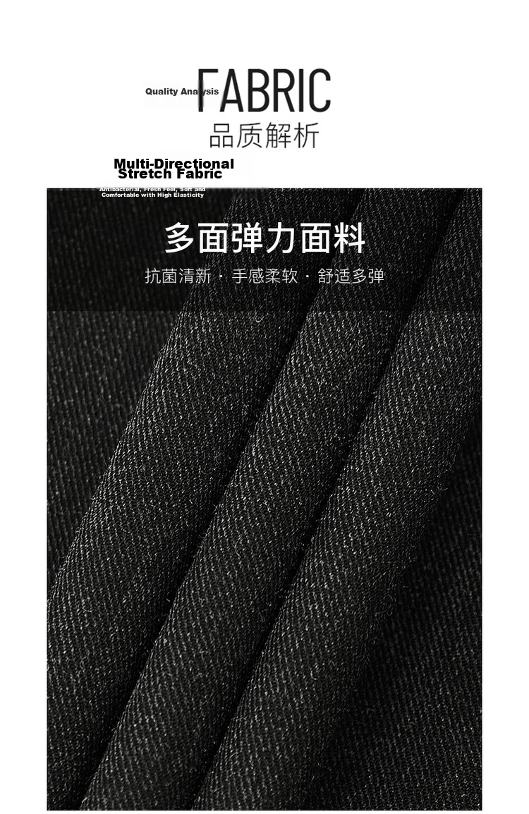 G2000 Antibacterial Multi-Stretch Business Formal Suit for Men, All-Season Office Wear 7