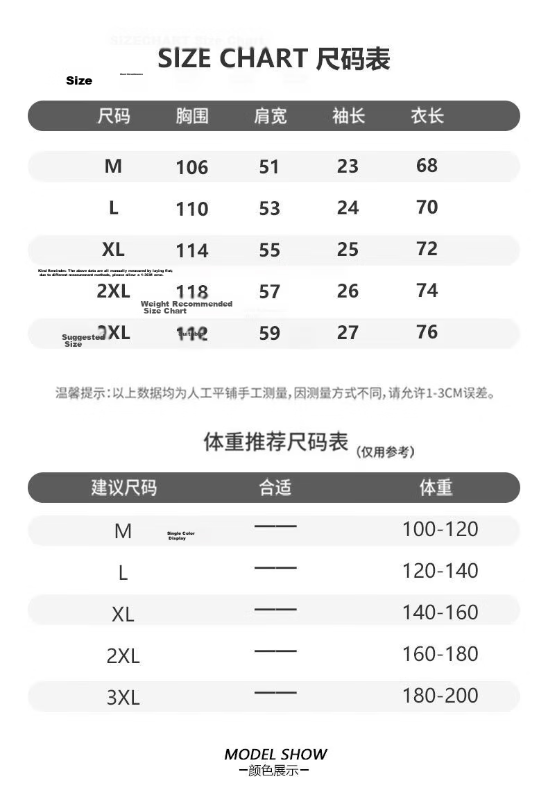 Jeanswest Men's 230g Pure Cotton Short Sleeve T-Shirt Summer New American Style Loose Fit INS Trendy Hong Kong Style Base Shirt 7