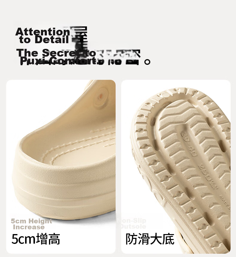 Puxi Xunye Soft Sole Breathable Hole Shoes Women Outdoor Slippers 2026 Summer Beach Shoes Non-slip Closed Toe Sandals Men 9