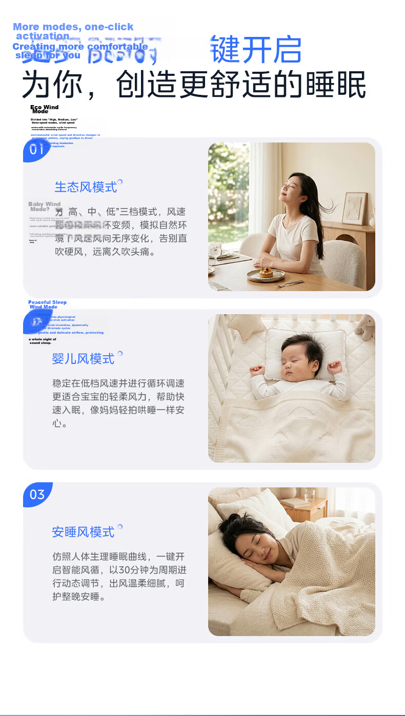 Midea Fan Light Eye Protection Smart Voice Bedroom Lamp F5 Eye Comfort Lighting Fixture with Installation Package (Supports HarmonyOS Smart Link) 11