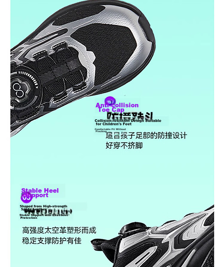 ANTA Children's Shoes, Boys' Sports Shoes, Chihuan Running Shoes, 2026 Autumn Mesh Breathable Youth Running Shoes 15