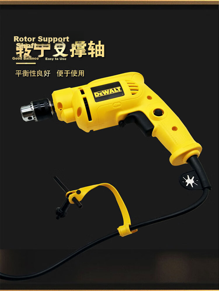 DEWALT Cordless Drill DWD014/012/112E/024/025-A9 Professional Electric Screwdriver for Home Use 7