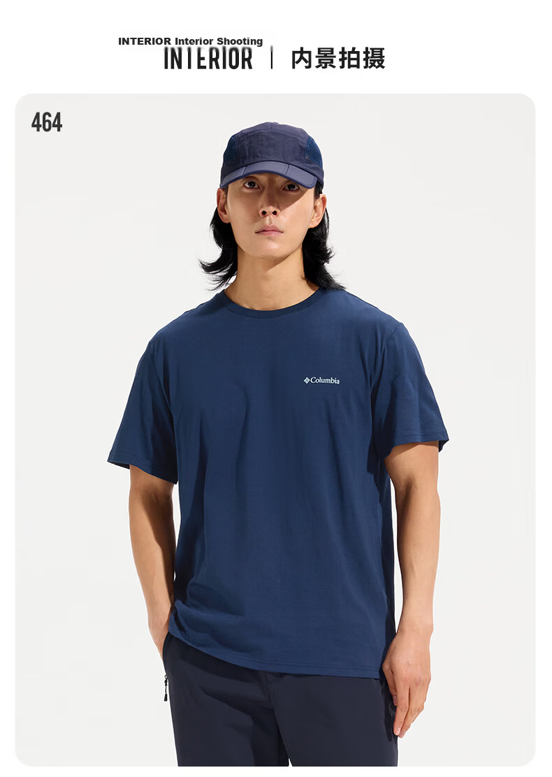Columbia Men's T-Shirt 26 Spring Summer Urban Outdoor Breathable Crew Neck Short Sleeve AE3130 011 L 8