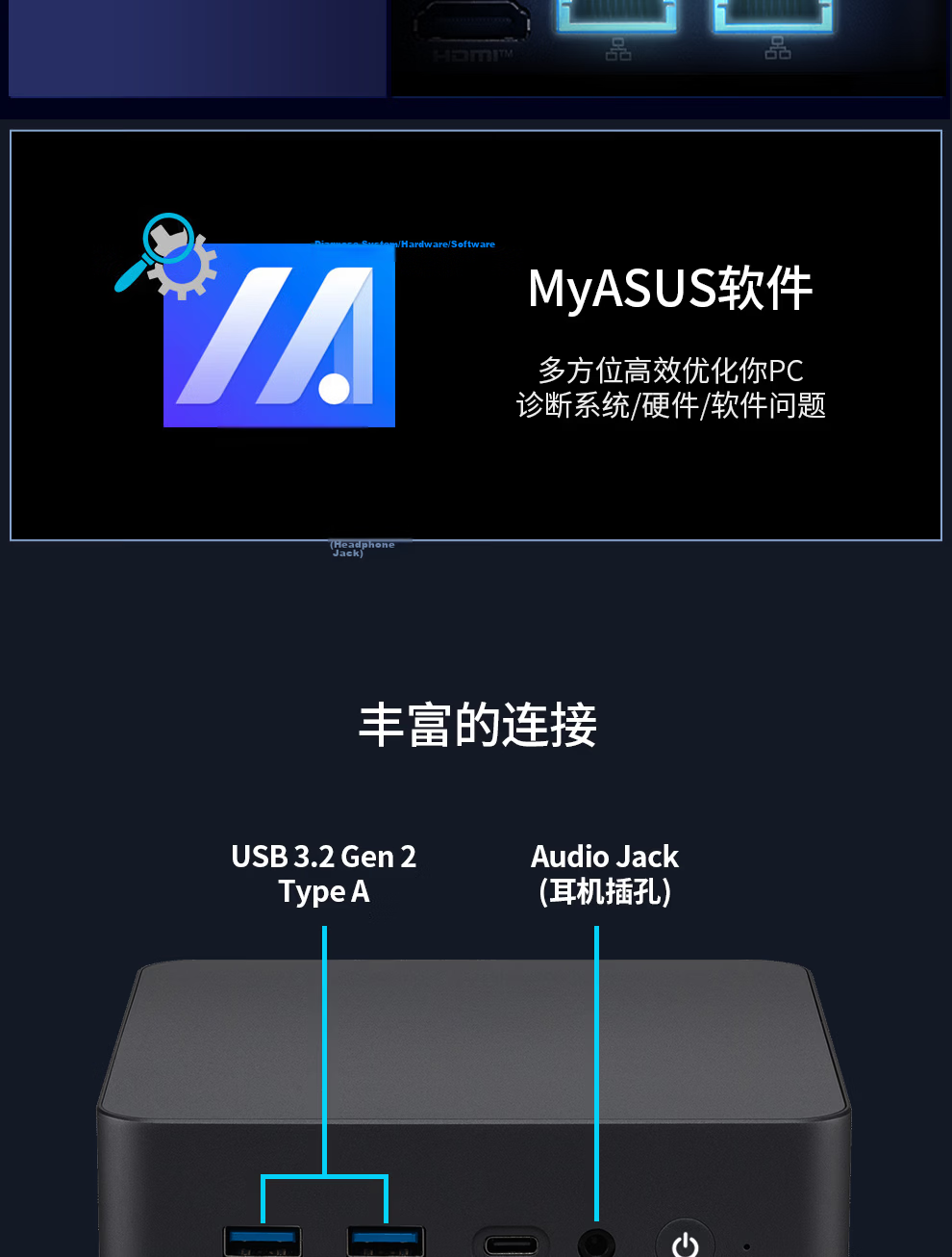 ASUS NUC16 Pro Mini PC High-Performance Business OpenClaw AI Office Desktop Computer (Ultra X7 358H 32GB 1TB) 12