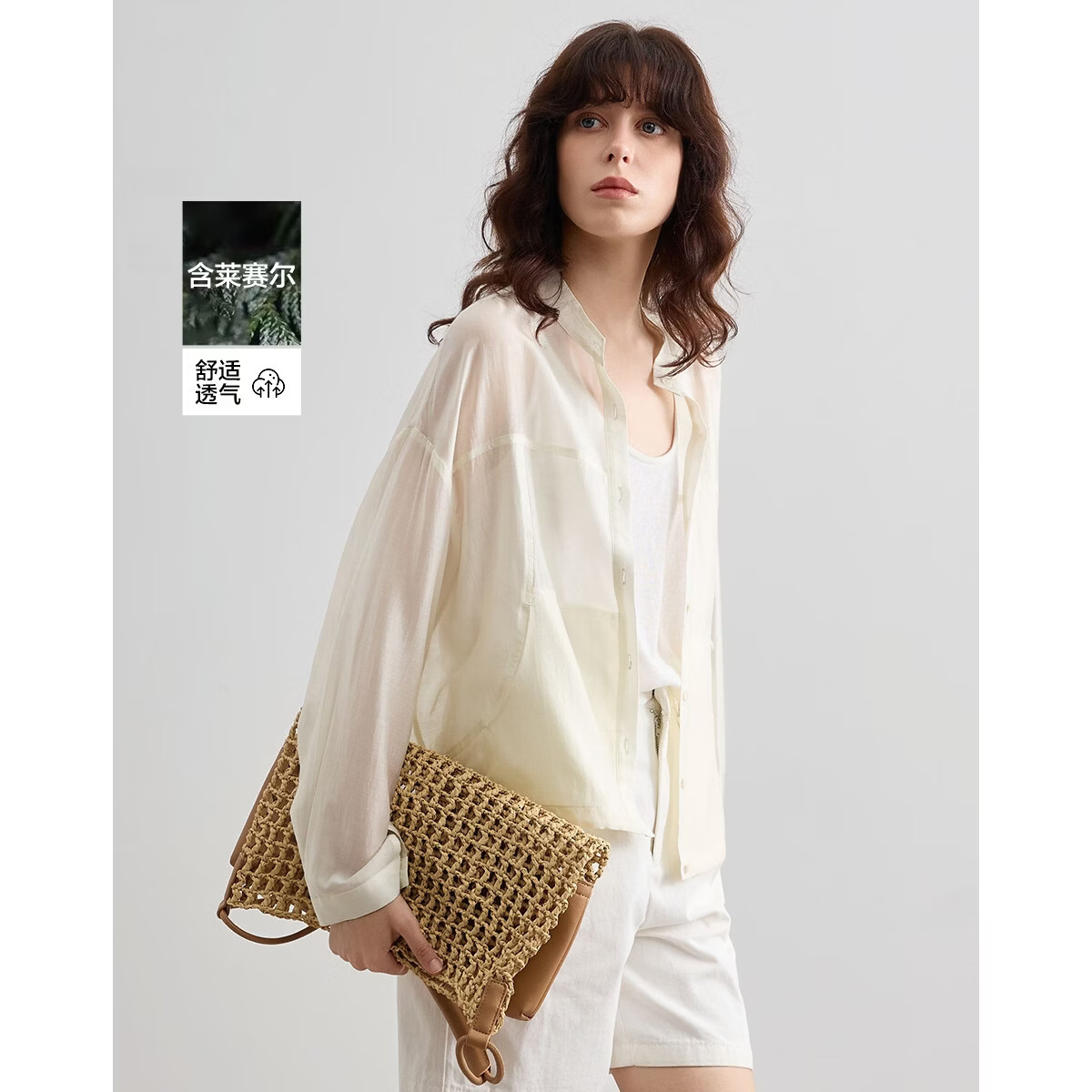 Demana Smooth Tencel Summer Lightweight Crew Neck Shell Button Hem Drawstring Loose Short Women's Jacket